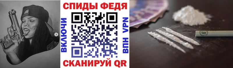 ссылка на мегу Пролетарск АМФ Premium