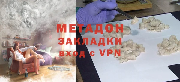 Альфа ПВП Алзамай