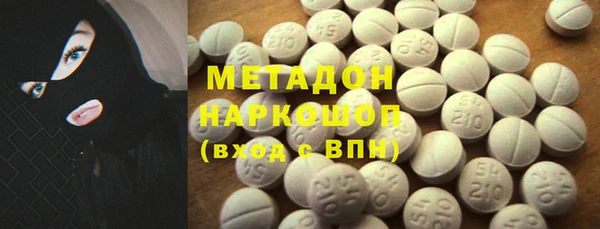 Альфа ПВП Алзамай
