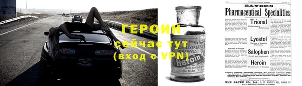 дмт Ростов
