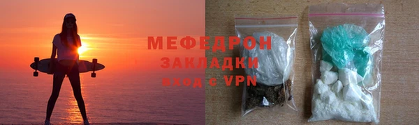 прущий лед Алексин