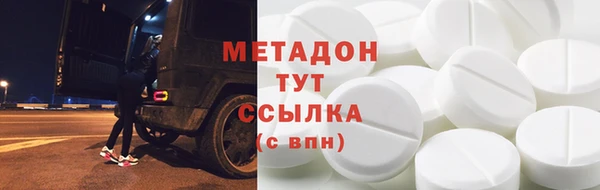 прущий лед Алексин