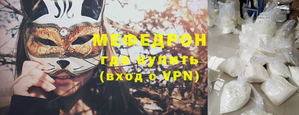 прущий лед Алексин