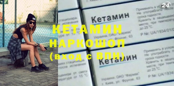 Альфа ПВП Алзамай