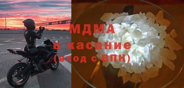 прущий лед Алексин