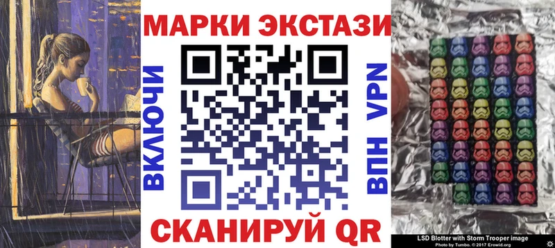 гидра ONION Пролетарск Марки 25I-NBOMe 1,5мг сайты даркнета состав где продают