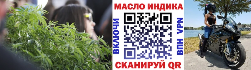 ТГК концентрат  Пролетарск 