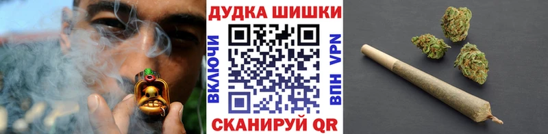 Канабис OG Kush  Пролетарск 